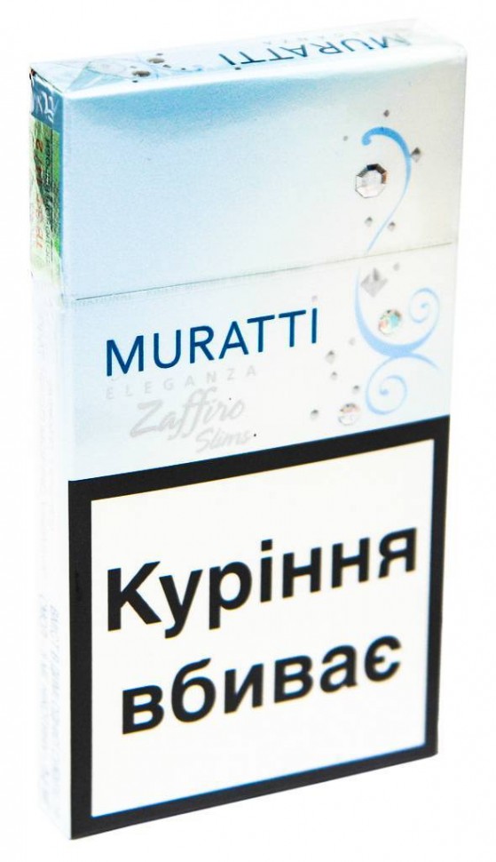 Сигареты Muratti Zaffiro slims