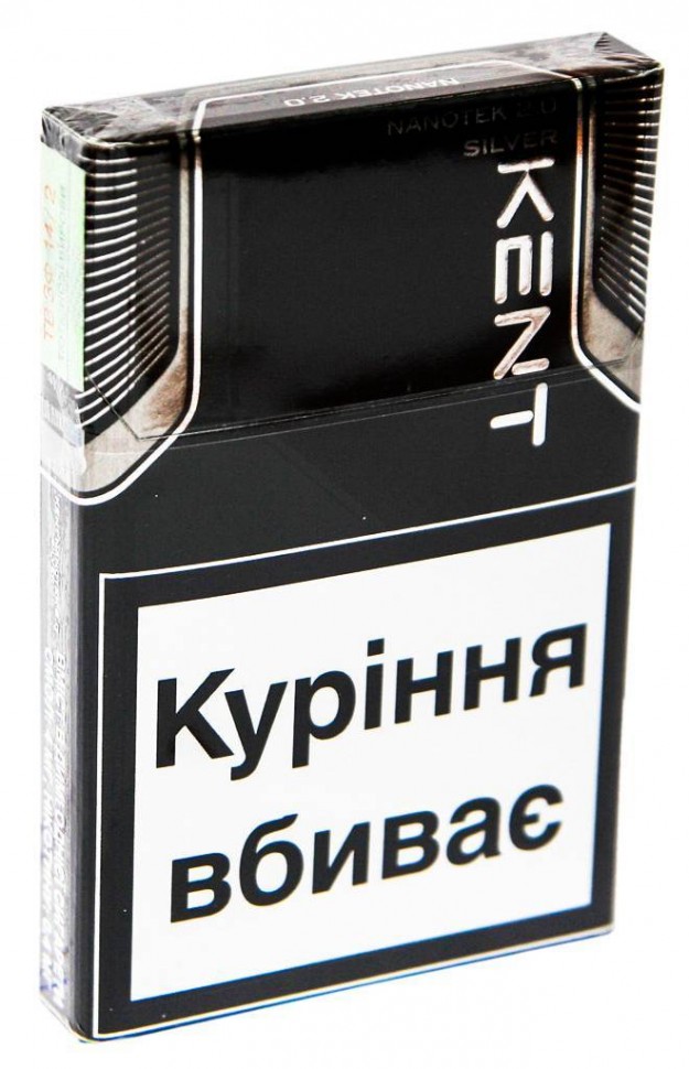 Сигарети Kent Nanotek Silver slim