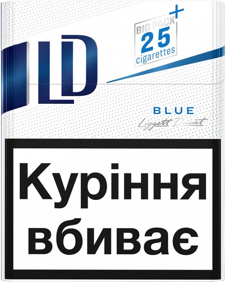 Цигарки LD Blue  25шт