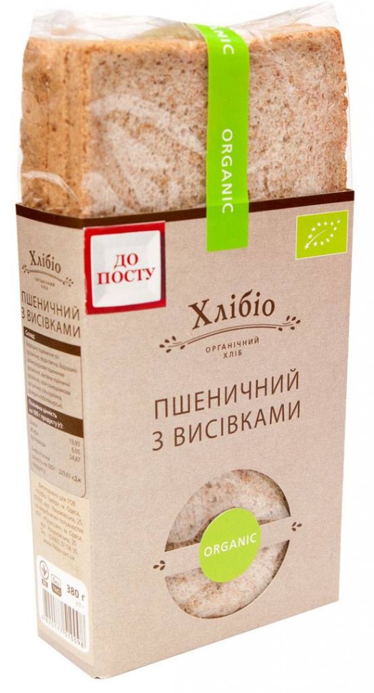 Хлеб Хлибио пшеничный органический с отрубями 380 г