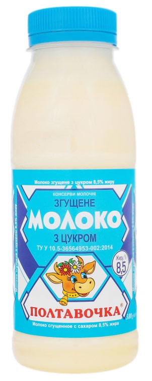 Молоко сгущенное Полтавочка 8,5% 380г