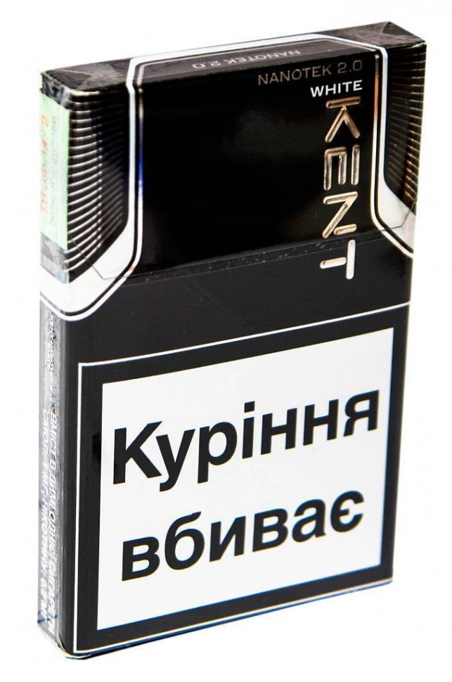 Сигареты Kent Nanotek White slim