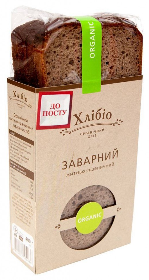 Хлеб Хлибио органический ржано-пшеничный заварной 400г