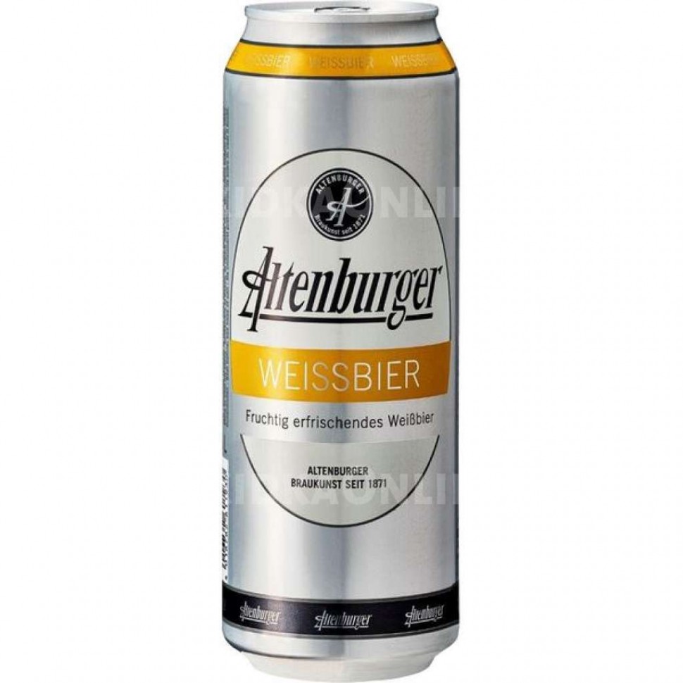 Пиво Altenburger нефильтрованое 0,5л ж/б Голландия