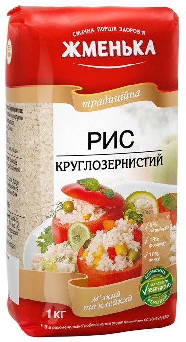 Рис відбірний довгозернистий Жменька 1 кг