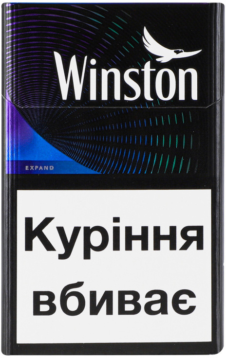 Сигареты Winston Expand