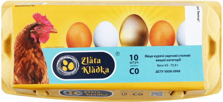 Яйца Zlata Kladka куриные С0 10шт