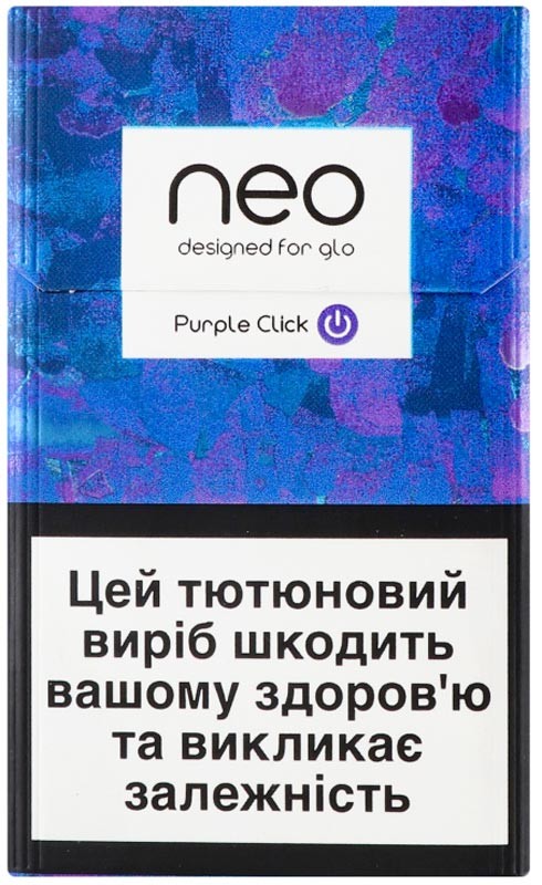 Стики Neo Demi Purple Click