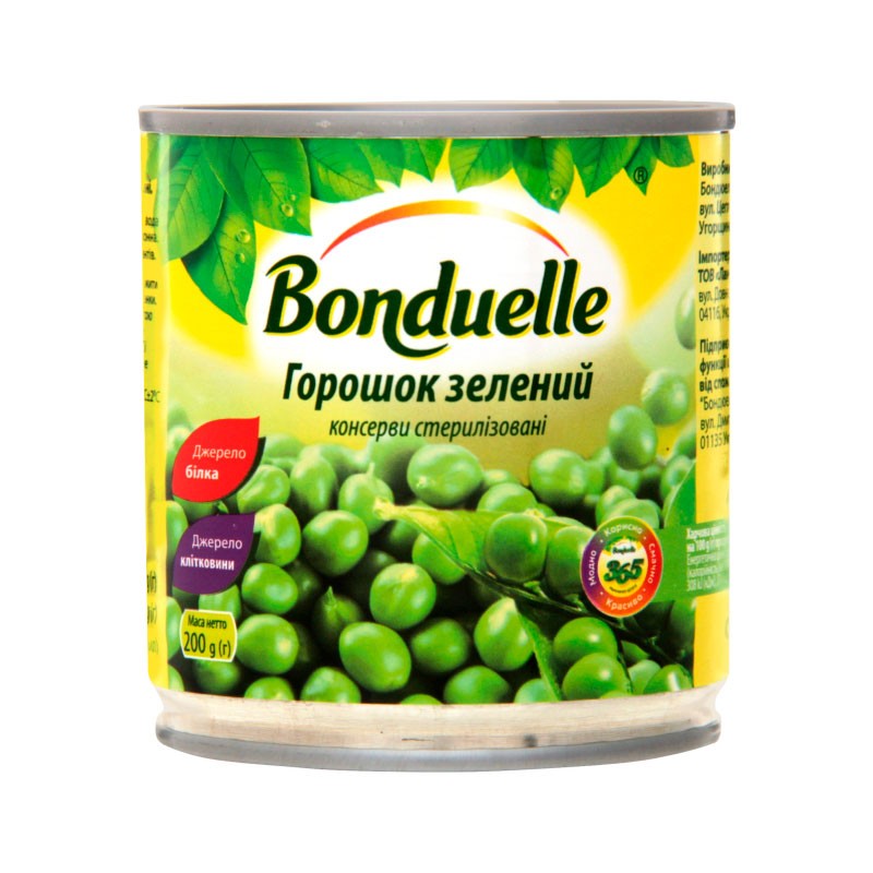 Горошек зеленый Bonduelle 200г ж/б