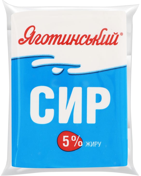 Сир кисломолочний Яготин 5% 180 г 