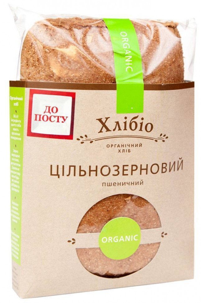 Хлеб Хлибио органический пшеничный цельнозерновой 300г
