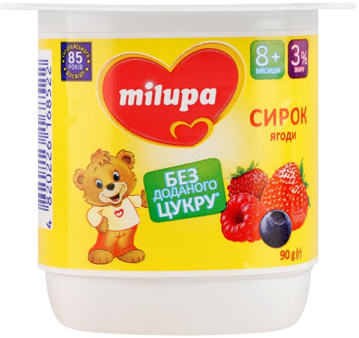 Творожок Milupa Ягоды для детей от 8-ми месяцев 3% 90г