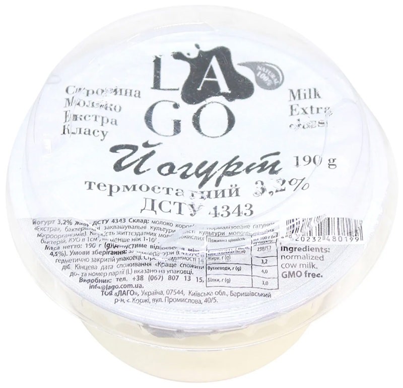 Йогурт термостатний ТМ Lago 3,2% 190 г