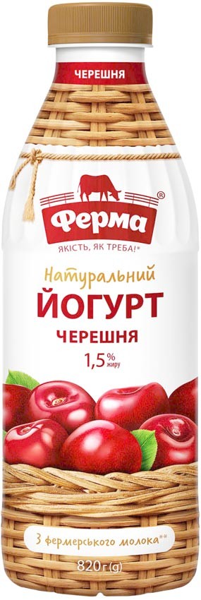 Йогурт Ферма Черешня 1.5% 820 г