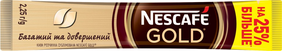 Кава розчинна Nescafe Gold сублімована стік 2,25 г