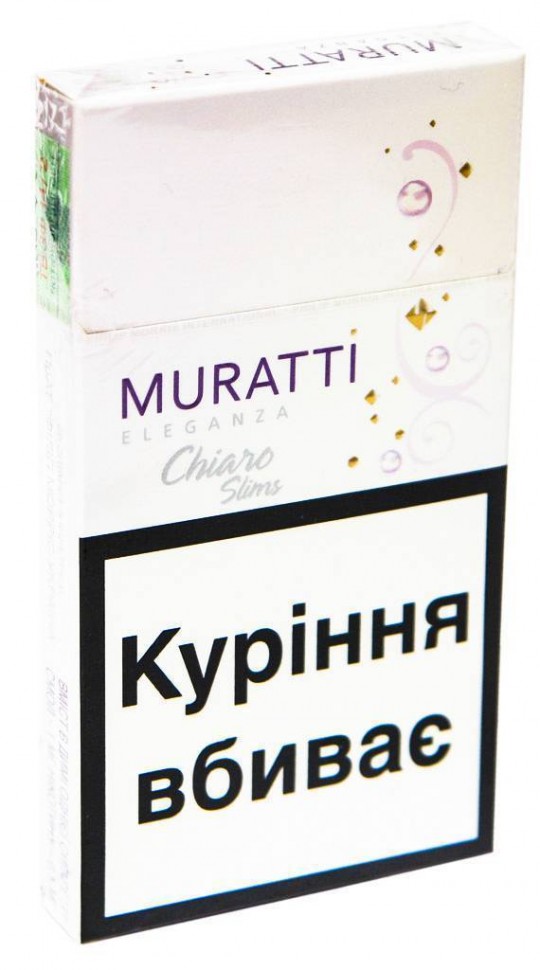 Сигареты Muratti Chiaro slims