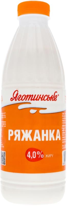 Ряжанка Яготинська 4% 850 г