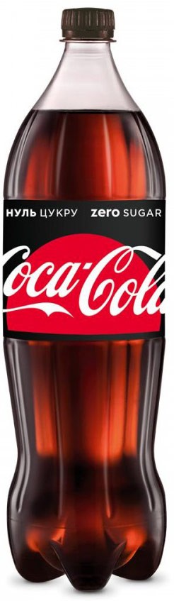 Напиток Coca-Cola Zero 1.5л