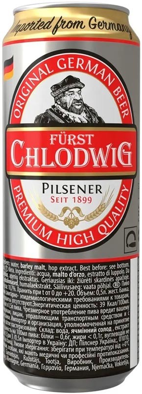 Пиво Furst Chlodwig Premium 4,8% 0,5л ж/б