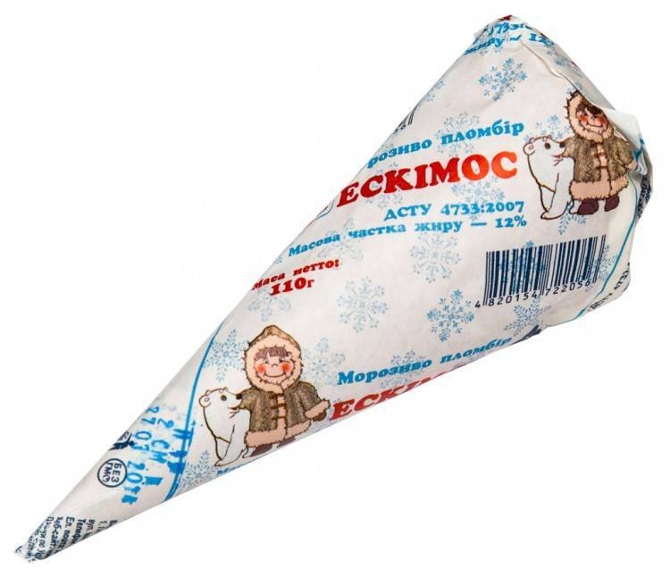 Морозиво Рудь Ескімос ріжок пломбір 110 г
