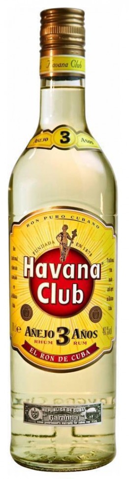 Ром Havana Club Anejo 3 года 0,7л 40% Испания