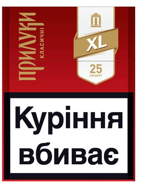 Сигареты Прилуки классические XL25