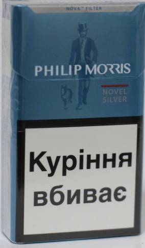 Сигареты Philip Morris Novel Silver