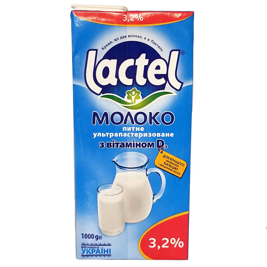 Молоко Lactel с витамином D 3,2% 1л