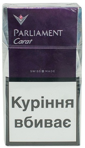 Сигареты Parlament Carat Purple