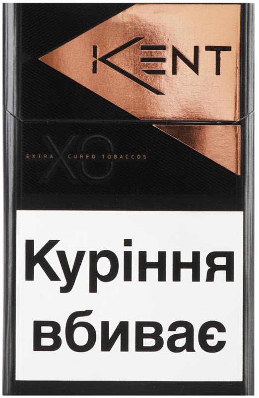 Сигареты Kent X.O. Copper KS 20 шт
