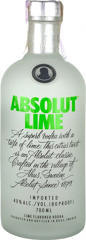 Водка Absolut Lime 0.7л 40%