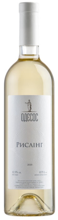 Вино Odesos Рислинг белое сухое 0.75 л