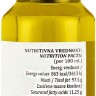Оливкова олія зі смаком білого трюфеля Tartufi 100г 