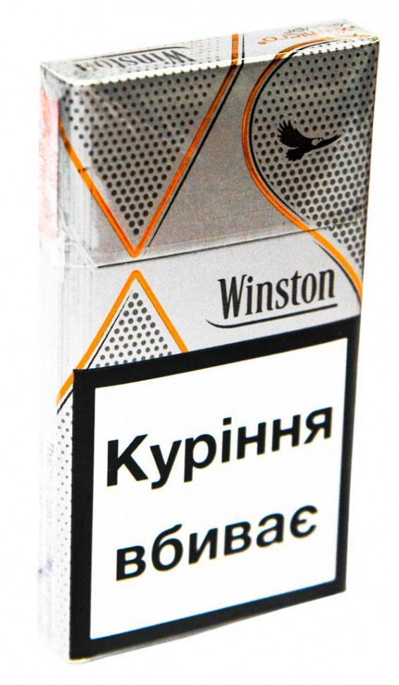 Сигареты Winston XS Micro Silver