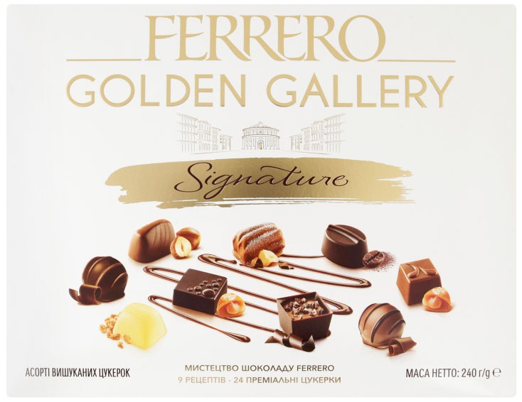 Набор конфет Signature Golden Gallery Ferrero 240 г