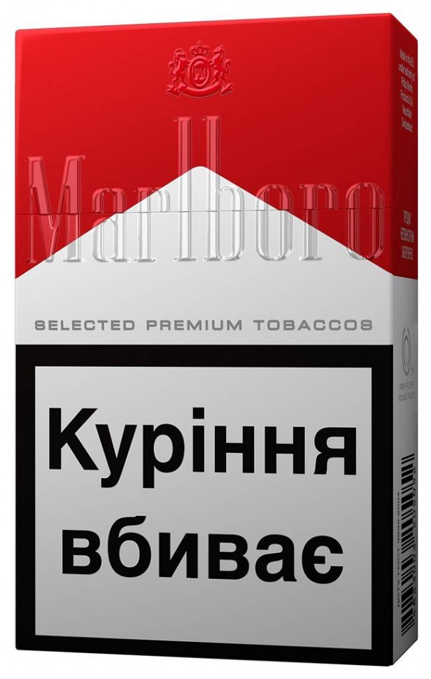 Сигареты Marlboro Red
