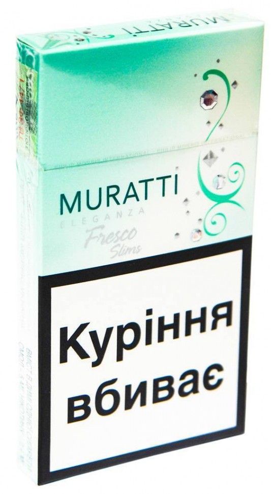 Сигареты Muratti Fresco slims