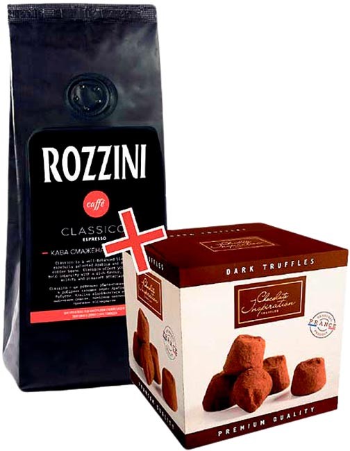 Набір Святковий Chocolate Inspiration Трюфеля із чорного шоколаду + Кава Rozzini зерно 250 г