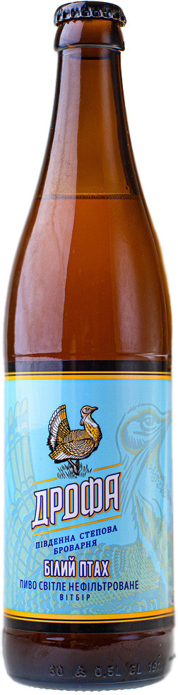 Пиво Drofa Білий птах світле нефільтроване 4,6% 0,5л