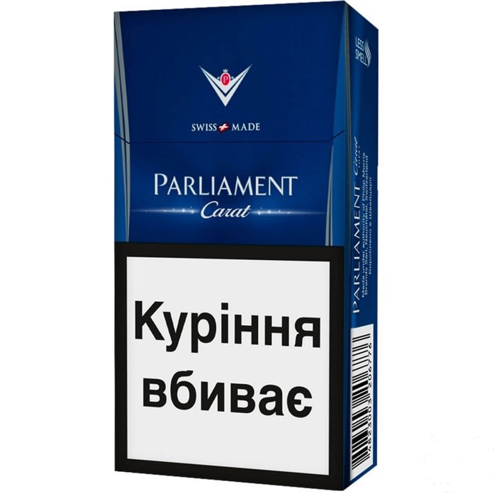 Сигареты Parlament Carat Blu