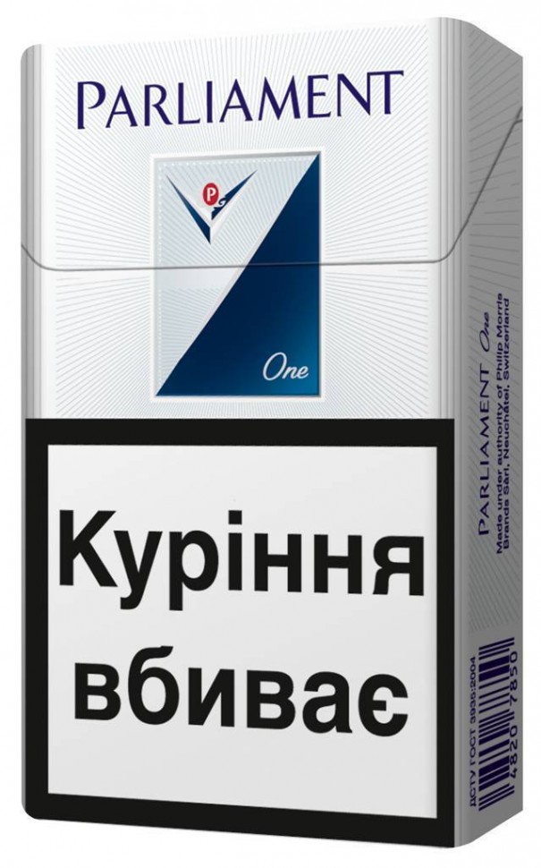 Сигареты Parliament One