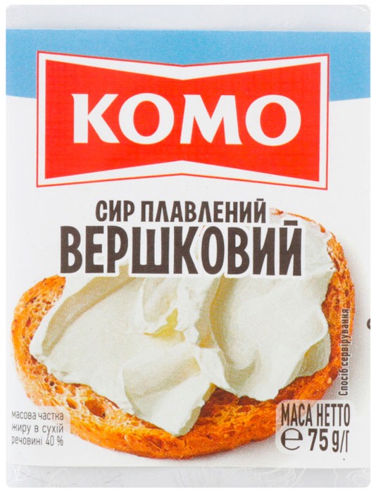 Сыр Комо сливочный 40% 75 г