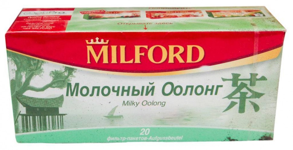 Чай Milford Milky Oolong 20 пак по 1,75г