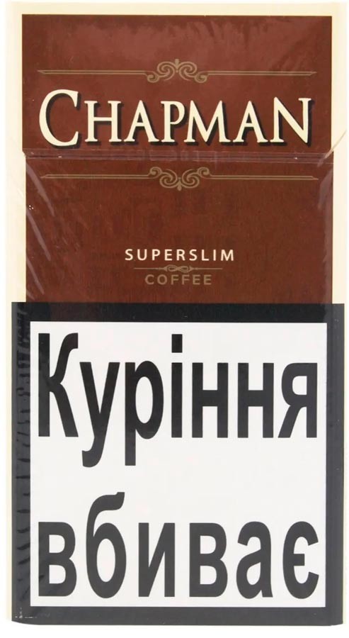 Сигареты с фильтром Chapman Superslim Coffee