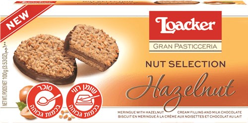 Печенье Loaker Nut Selection с начинкой лесного ореха и молочным шоколадом 100г