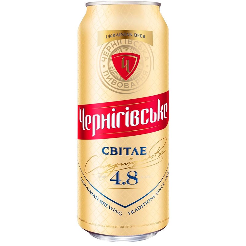 Пиво светлое Черниговское 0,5л ж/б