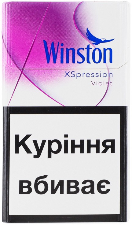 Сигареты Winston ХSpression Violet